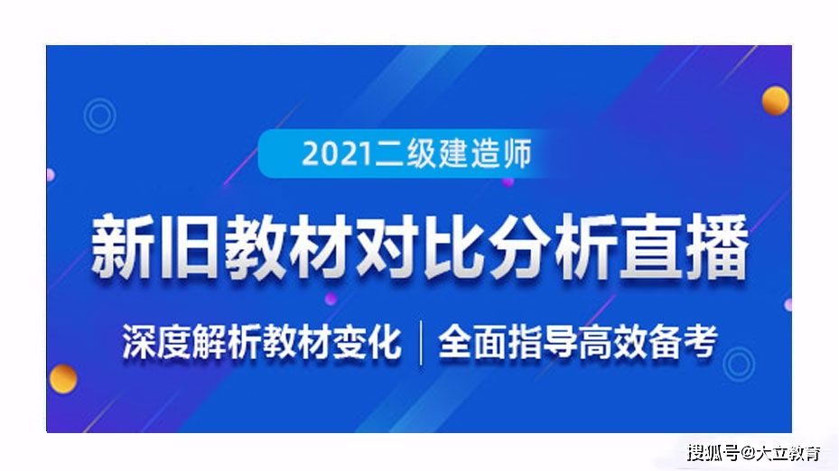 山东省
考试报名,山东省
考试  第2张