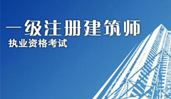 包含高级BIM工程师建造师免考的词条  第1张