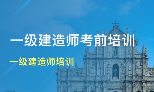 甘肃省工程师评审条件甘肃结构工程师报名条件  第1张