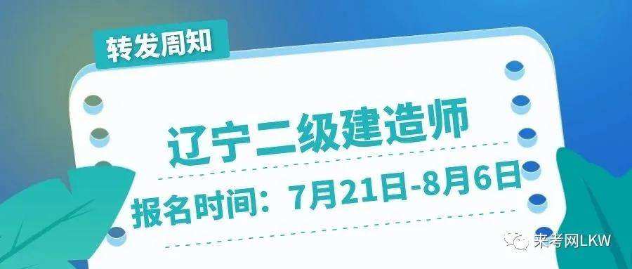 会计专业报考
,会计专业报考
有用吗  第2张