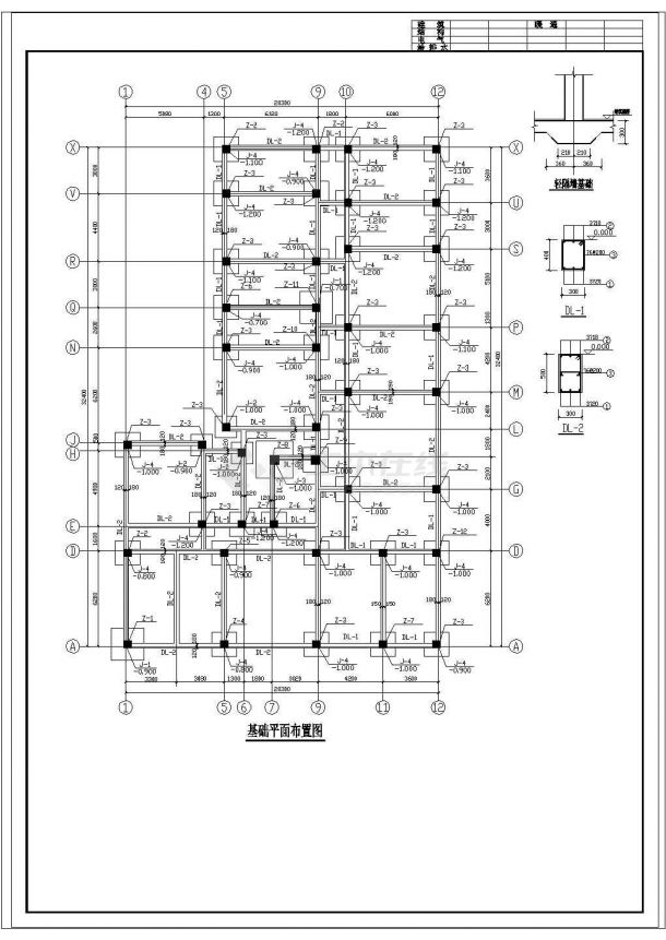 免费建筑图纸下载安装免费建筑图纸下载  第1张