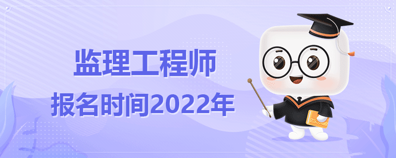 陕西
报名陕西
报名官网入口  第1张