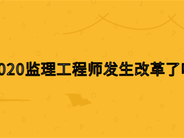 环球教育注册
环球
课件