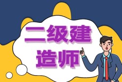 
题库手机版下载,
题库手机版