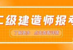 山东省2022年
报考条件,山东省
查询