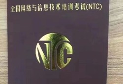 邮电bim工程师是什么职称邮电bim工程师考试报名