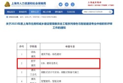 江苏bim工程师如何报考,江苏bim工程师如何报考的