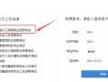 造价工程师证书查询平台,造价工程师真伪查询