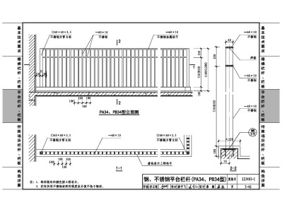 06j403-1,06J403123B11