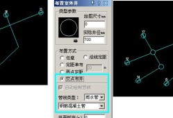 天正给排水天正给排水怎么转t3