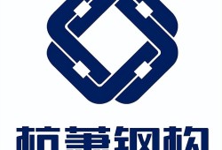 杭萧钢构杭州总部结构工程师收入的简单介绍