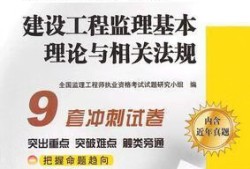 2013年必威betway官网入口
成绩查询时间2013年必威betway官网入口
