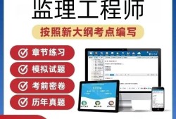 必威betway官网入口
课件,25年必威betway官网入口
课件