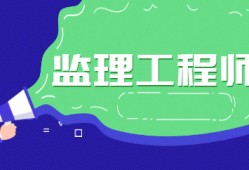 资阳
报名在哪里报名啊资阳
报名在哪里报名