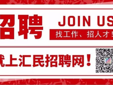 
招聘网最新招聘没实际经验有二建证书找工作