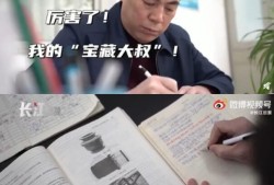 一级建造师证书编号应该看哪里一级建造师证书通过率