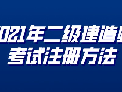 2013
考试试题答案,2013
考试