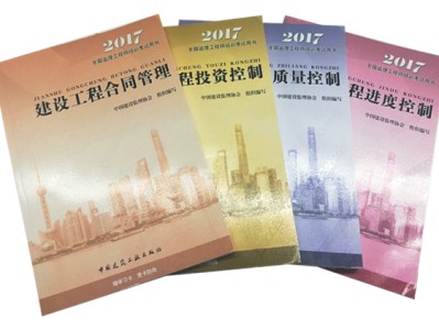 江苏
报名时间2021官网,2013年江苏省
