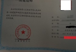 大家网一级建造师考试论坛大家网论坛一级建造师