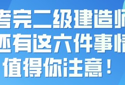 
考证需要什么专业
考证