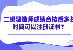 安徽
继续教育,安徽
继续教育规定