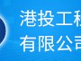 石家庄
招聘,石家庄
招聘信息