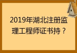 山东滨州注册
招聘,山东滨州注册
招聘信息