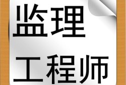 汽车检测与维修专业能考
吗,汽车类专业可以报考
吗