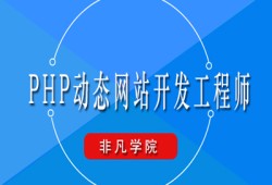 结构工程师培训机构哪个好结构工程师培训机构