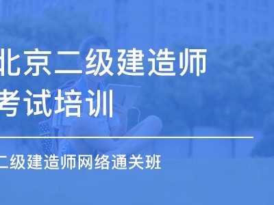 
培训软件,
刷题哪个软件好