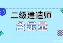 
注册是什么意思
注册证书什么意思