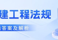 考
报考条件考
报考条件有哪些