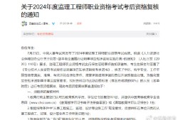 浙江
报考条件浙江省
报名条件