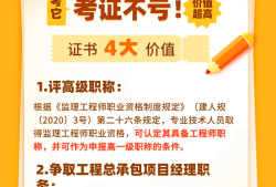 房建专业必威betway官网入口
有哪些专业,房建专业必威betway官网入口
有哪些专业要求