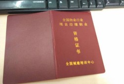 广东省
报名时间2023年,广东省
