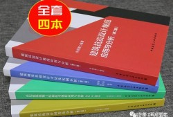 结构工程师考试题型,朱结构工程师命题