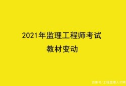 报考
有专业要求吗,考
分专业吗