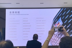 结构工程师出路 知乎结构工程师车灯