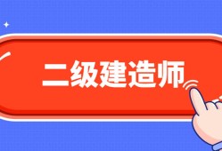 机电
考试题库及答案,机电
考试题库