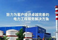 青岛安全工程师招聘网青岛安全工程师招聘