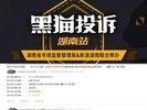 消防工程师证报考条件及专业要求,消防工程师证报考费多少