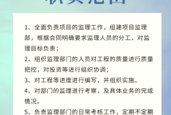 必威betway官网入口
任职条件及要求必威betway官网入口
任职条件