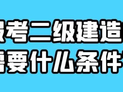 
什么时候可以全国通用,
什么时候可以报名