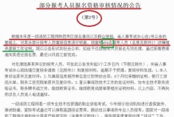 消防工程师前景如何？普通人可以考吗？证下来需多少钱？