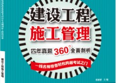 国家
教材下载2021年
教材电子版免费下载