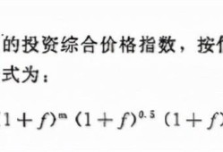 造价工程师划重点,造价工程师哪科最难?看看过来人的看法