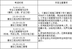 
再教育考试答案,
再教育考试答案app哪个好