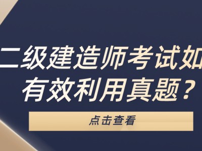 关于北京
挂靠的信息