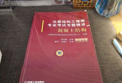 机械结构工程师是干嘛的,机械结构工程师报考条件