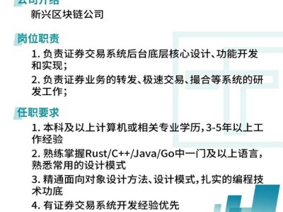 淮安建设工程总
招聘信息淮安建设工程总
招聘